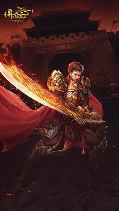 重塑传奇，携手一起迎接新挑战与冒险